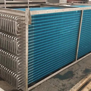 evaporator for tunnel freezer