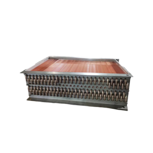 cuni tube air cooled heat exchanger4633e037 dc9f 4d23 baec 512859ab4607.png