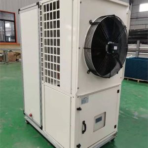 heating and cooling unit for agriculture